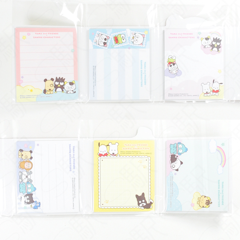 CRUX Tama and Friends x Sanrio Characters Book-Style Pata-Pata Mini Memo Pad [CR130202] - Pink